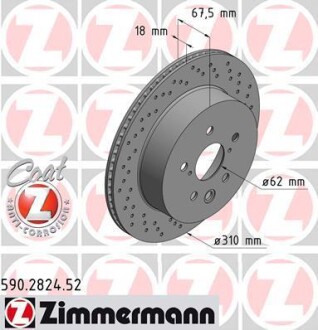 Spare part - (4243130290) ZIMMERMANN 590282452