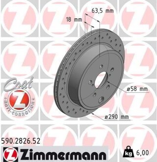 Тормозной диск - (26700AJ010, SU00300638) ZIMMERMANN 590.2826.52