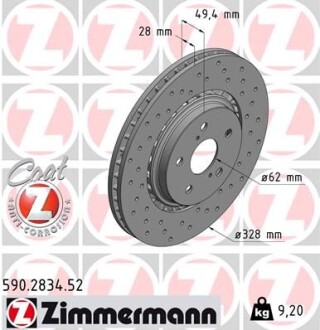 Диск торм.(с перфорацией) toyota rav 4 iv (_a4_) 2.0/2.5 (2015-)/lexus rx 450h (2015-) - ZIMMERMANN 590283452