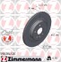 Диск гальмівний Coat Z - ZIMMERMANN 590284120 (фото 1)