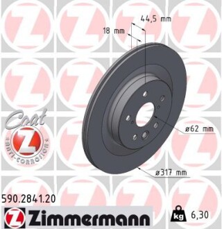 Диск гальмівний Coat Z - ((4243142080, T424314208)) ZIMMERMANN 590284120