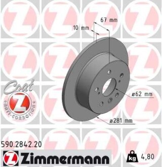 Диск гальмівний Coat Z - ((4243106110, 4243106140, 4243106160, 4243106170, 4243133130)) ZIMMERMANN 590284220