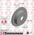 Диск гальмівний Coat Z - ZIMMERMANN 590284320 (фото 1)