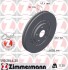 Гальмівний диск COAT Z - ((4351248120)) ZIMMERMANN 590.2844.20 (фото 1)