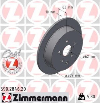 Диск гальмівний Coat Z - ZIMMERMANN 590284620