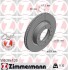 Диск гальмівний TOYOTA Coat Z - ((4351235322)) ZIMMERMANN 590284720 (фото 1)