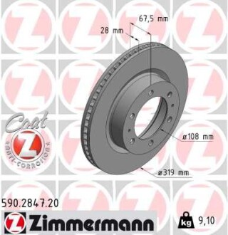 Диск гальмівний TOYOTA Coat Z - ZIMMERMANN 590284720