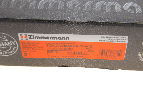 Фото 8 - Гальмівний диск ZIMMERMANN 590.2851.20 (590285120)