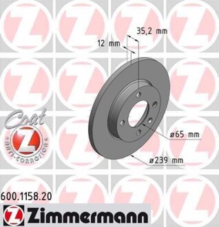 Тоpмозной диск BS VAG Coat Z - (171615301, 1716153O1, 175615301) ZIMMERMANN 600115820