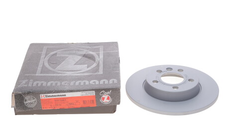 Фото 2 - Гальмівний диск ZIMMERMANN 600.3213.20