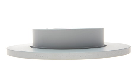 Фото 3 - Гальмівний диск ZIMMERMANN 600.3222.20 (600322220)