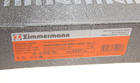 Фото 2 - Тормозной диск ZIMMERMANN 600.3227.20 (600322720)