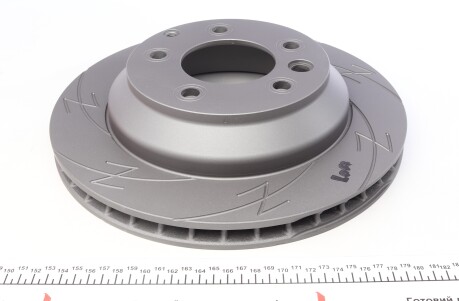 Фото 4 - Тормозной диск ZIMMERMANN 600.3229.54