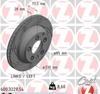 Фото 6 - Тормозной диск ZIMMERMANN 600.3229.54