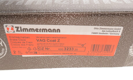 Фото 5 - Гальмівний диск ZIMMERMANN 600.3233.20 (600323320)