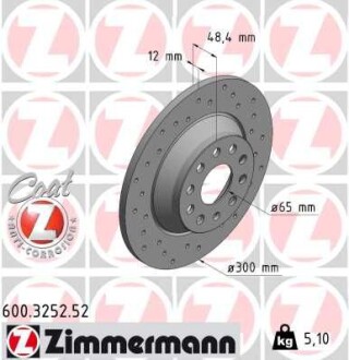 Диск гальмівний SPORT Z - ZIMMERMANN 600325252