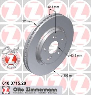 Тормозной диск - (31471028, 30769060, 31341483) ZIMMERMANN 610371520