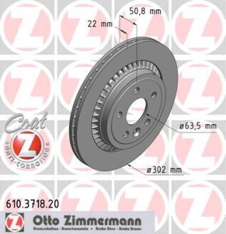 Тормозной диск - (31410569, 31471033, 31277357) ZIMMERMANN 610371820