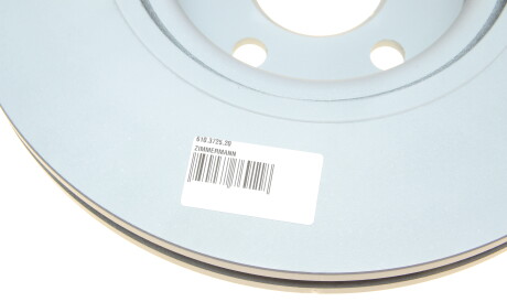 Фото 2 - Тормозной диск ZIMMERMANN 610.3725.20 (610372520)