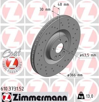 Диск гальмівний SPORT Z - (31400569, 31400569SK1) ZIMMERMANN 610373152